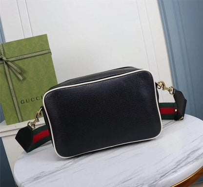 Classic Refined Black Woven Leather Shoulder Bag