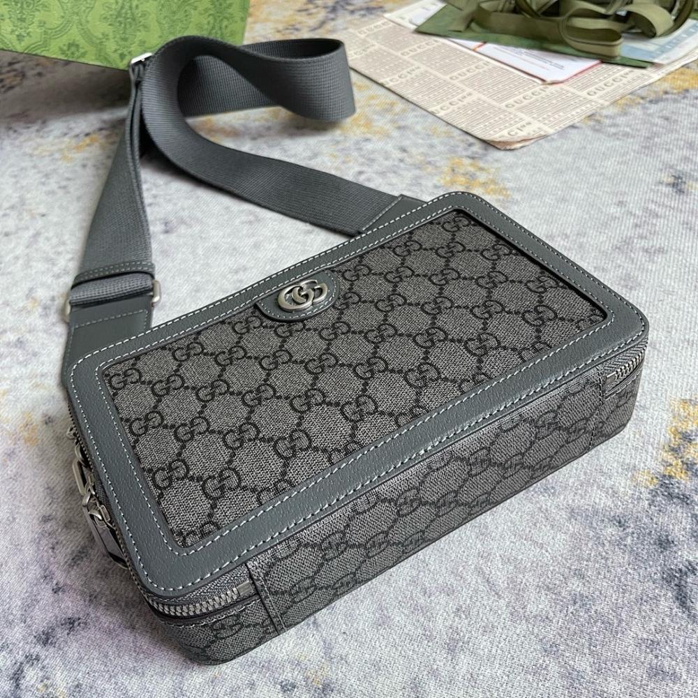 Stylish Refined Crossbody Bag
