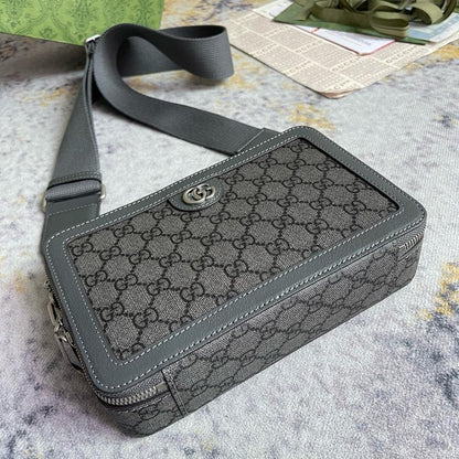 Stylish Refined Crossbody Bag