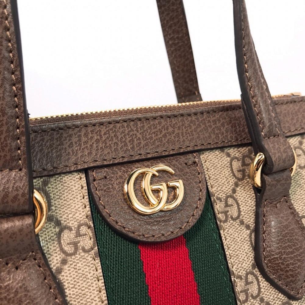 Modern Refined Bag