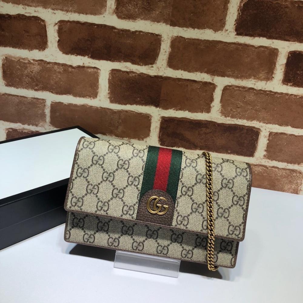 Arco Shoulder Bag