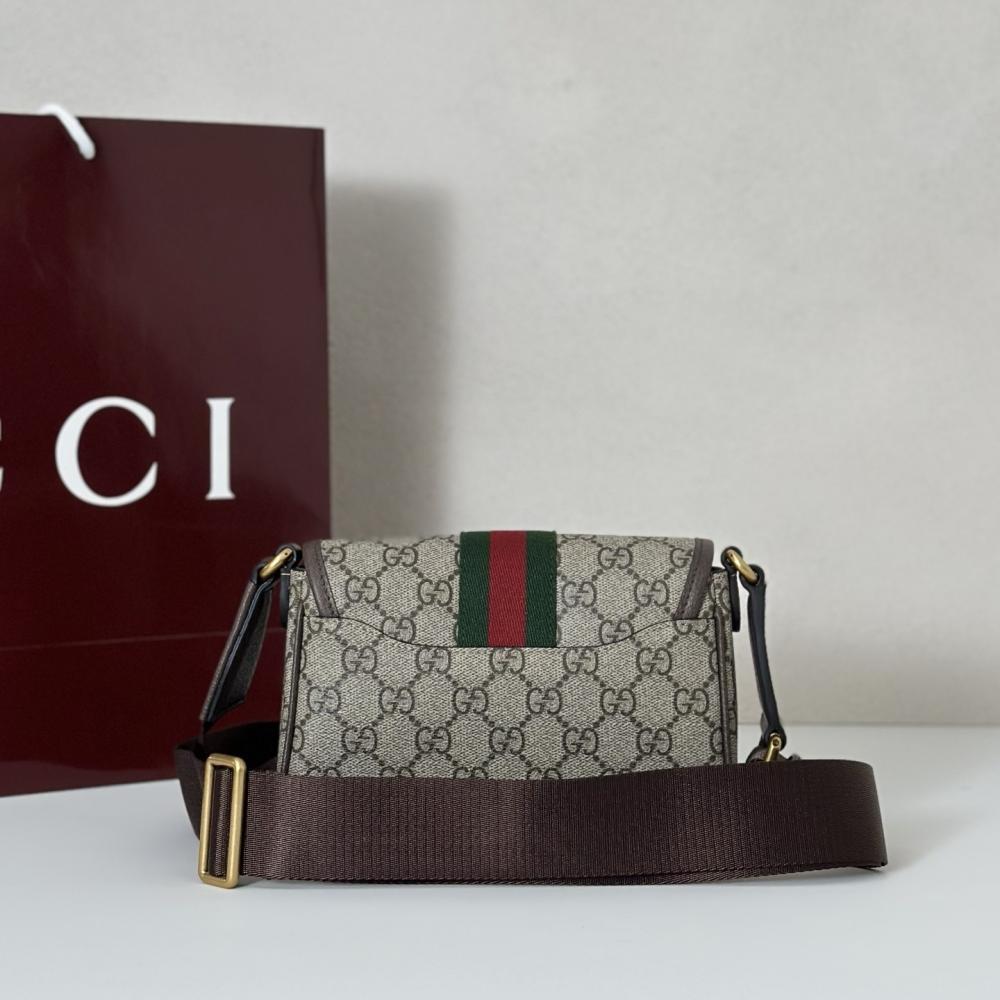 Luxury Crossbody Bag