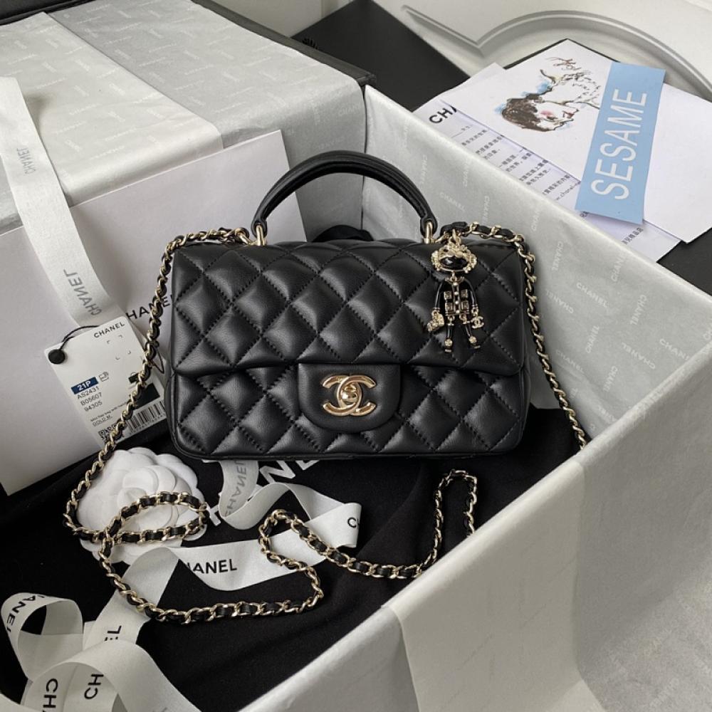 Classic Top Handle Bag