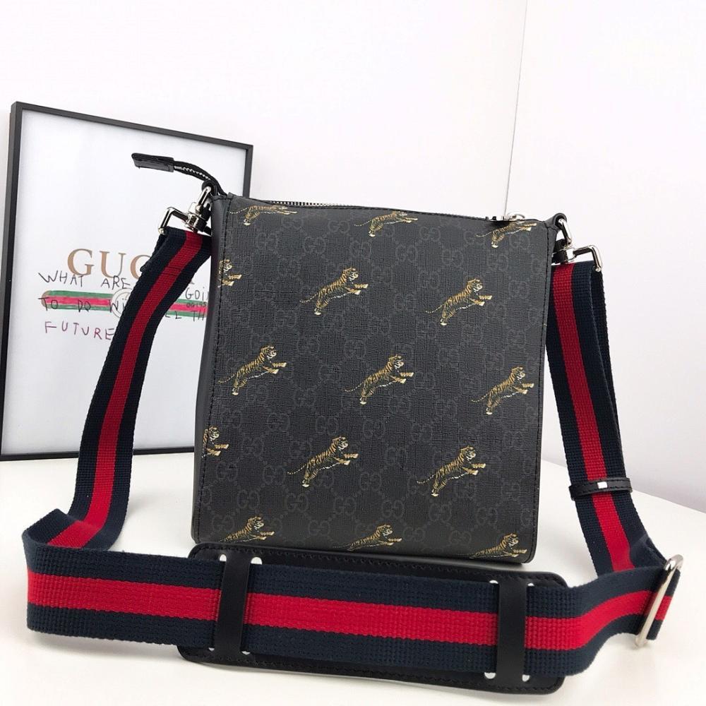 Modern Shoulder Bag – Special Edition