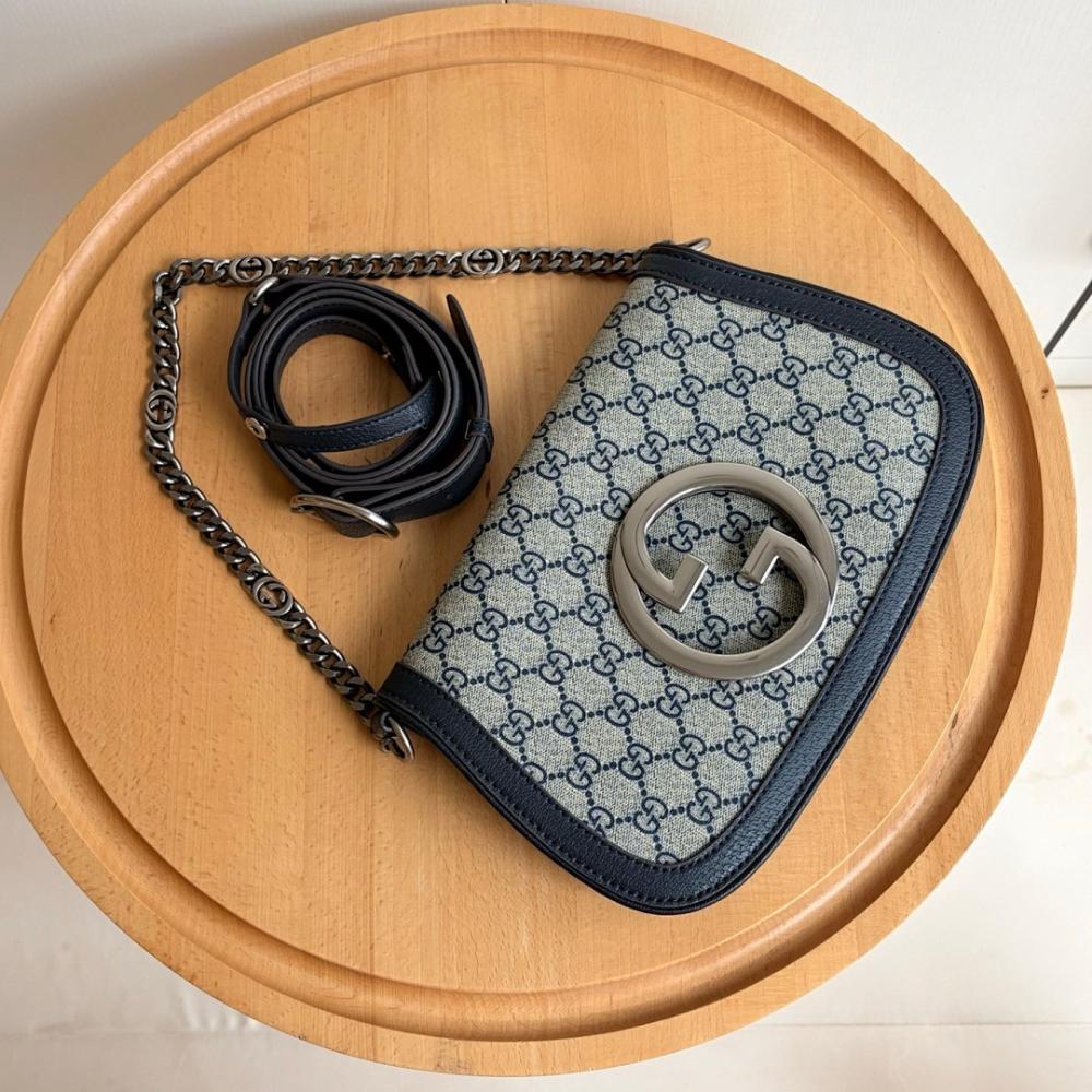 Modern Stylish Crossbody Bag