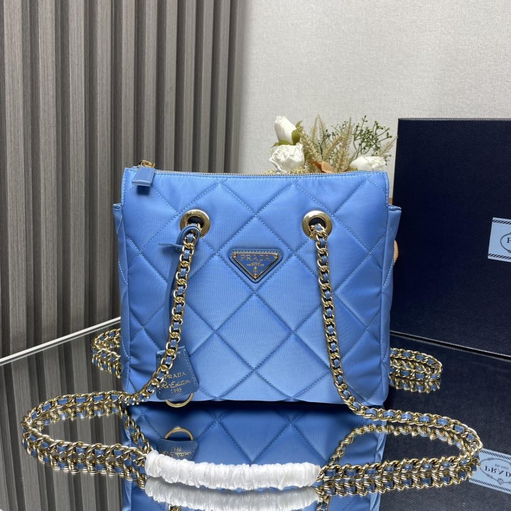 Quilted Nylon Crossbody Bag