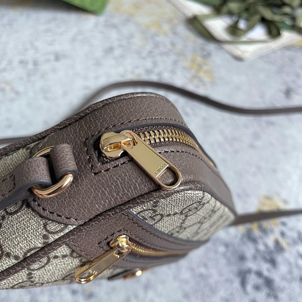 Elegant Refined Bag