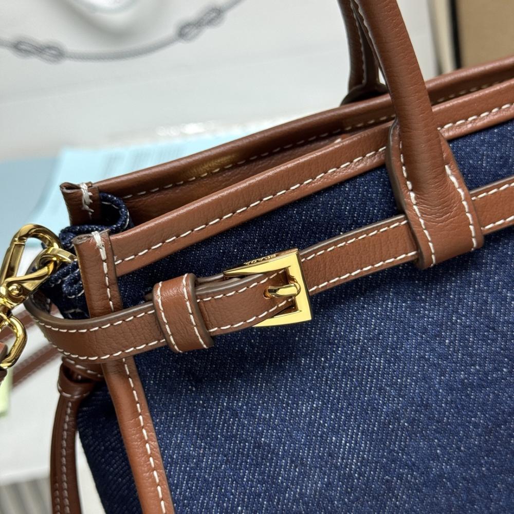 Denim Crossbody Bag