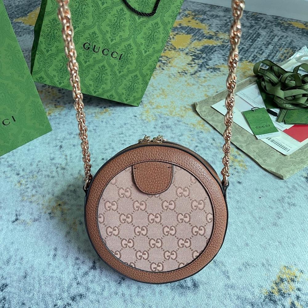 Luxury Refined Crossbody Bag