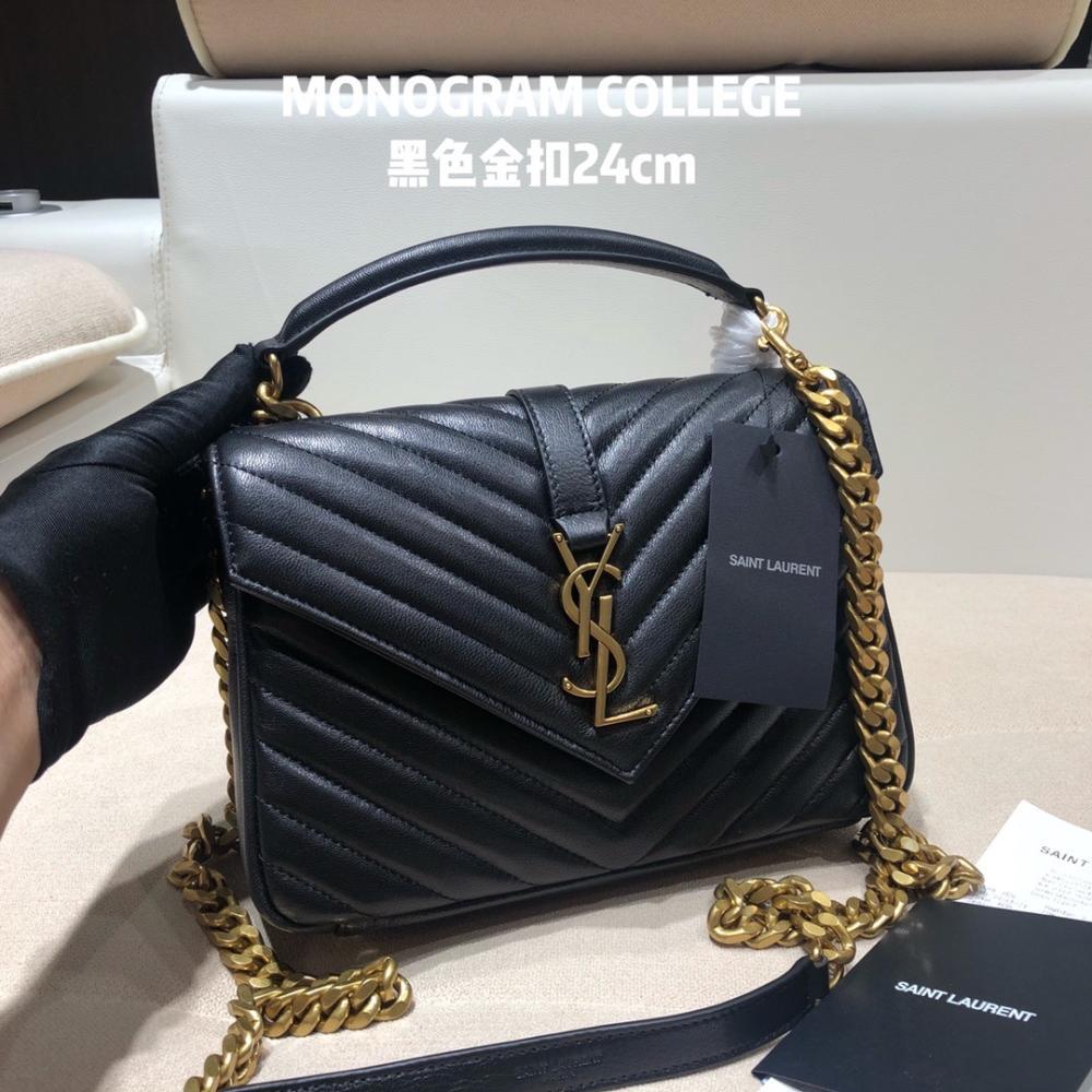 Classic Crossbody Bag