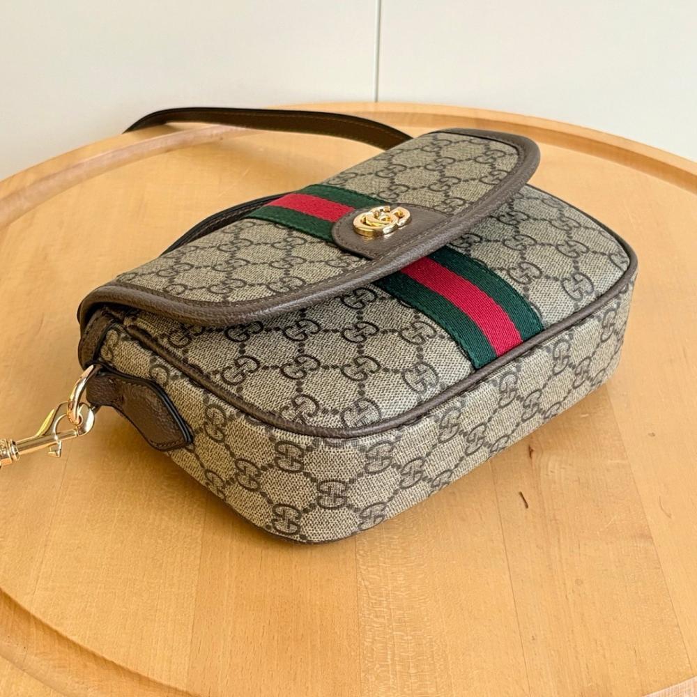 Stylish Shoulder Bag – Special Edition