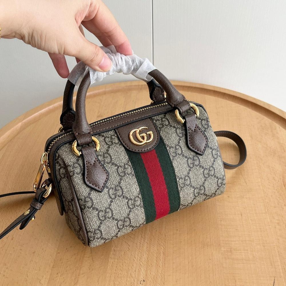 Modern Woven Top Handle Bag – Special Edition