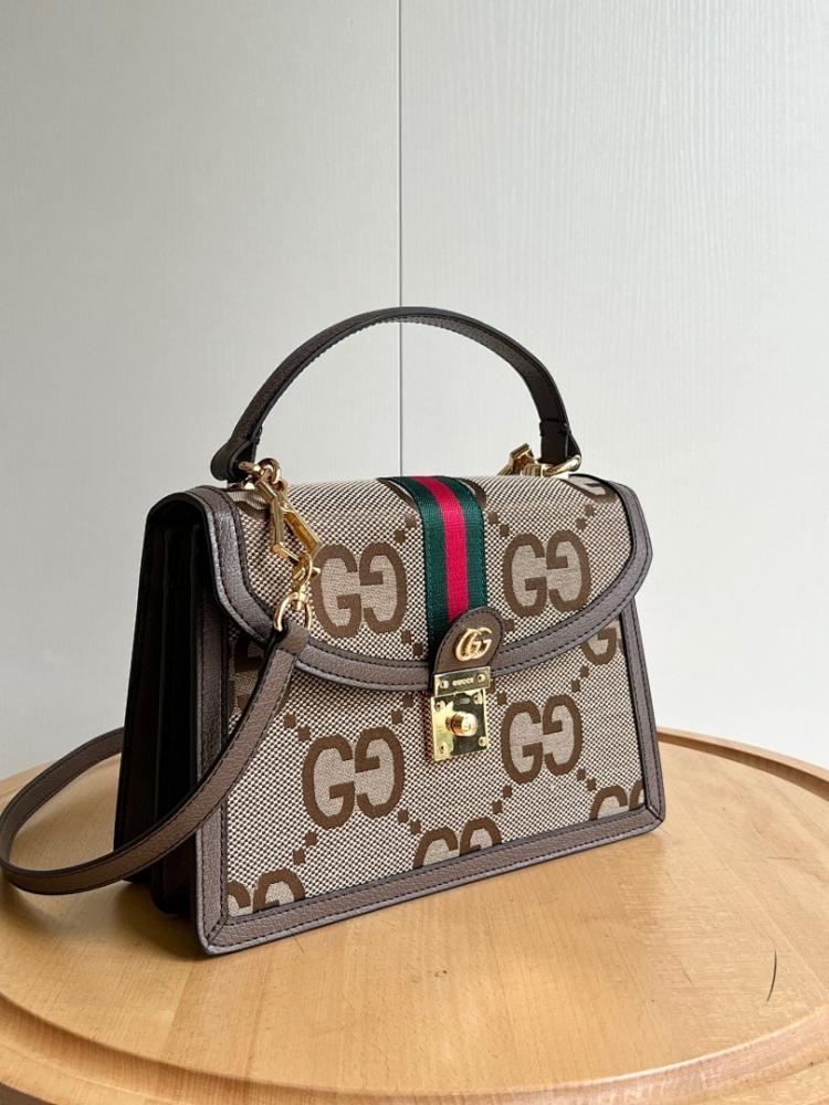 Alma Woven Shoulder Bag