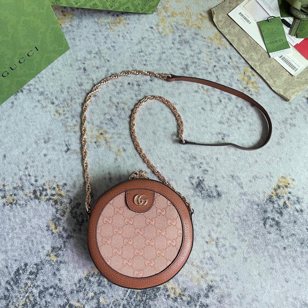 Luxury Refined Crossbody Bag