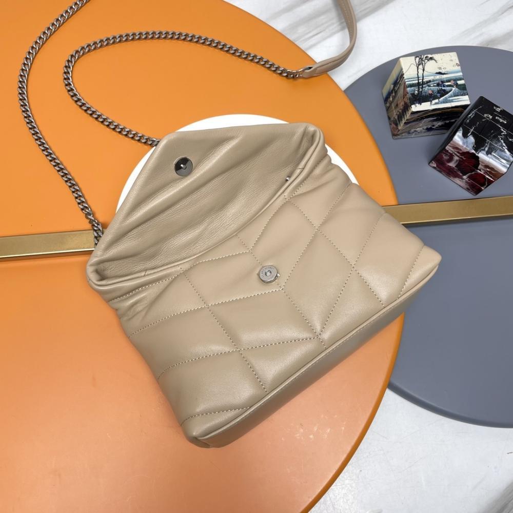 Quilted Shoulder Bag