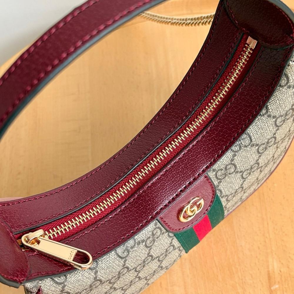 Ophidia Beige Shoulder Bag