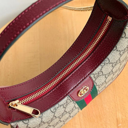 Ophidia Beige Shoulder Bag