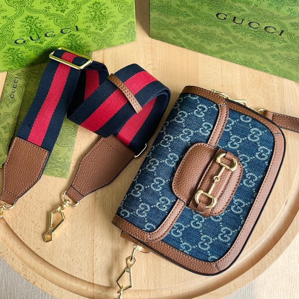Modern Refined Denim Shoulder Bag