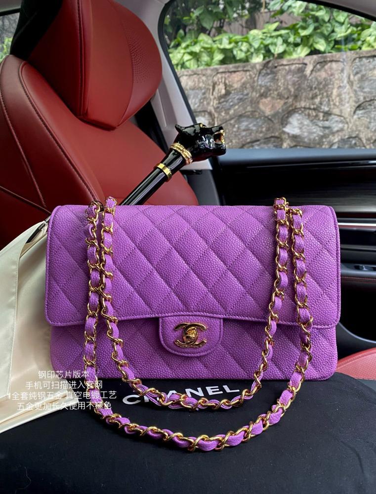 Luxury Calfskin Shoulder Bag