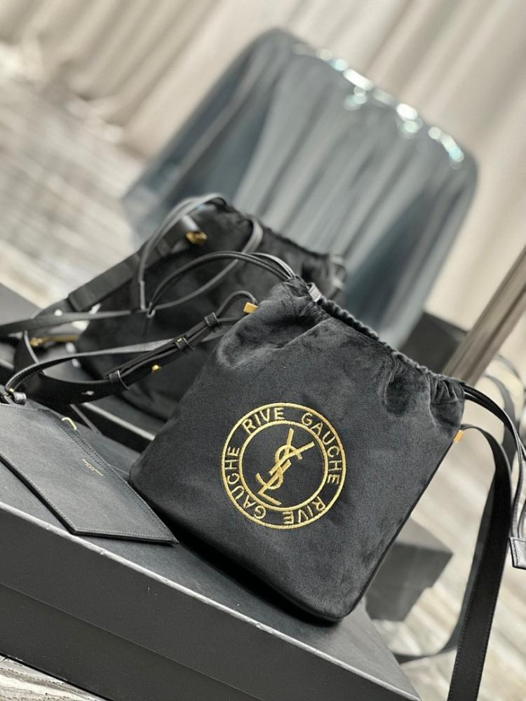 Modern Elegant Embroidered Leather Bucket Bag