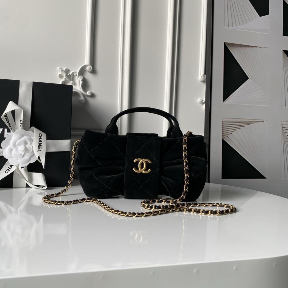 Quilted Top Handle Bag