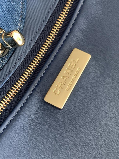 Denim Shoulder Bag
