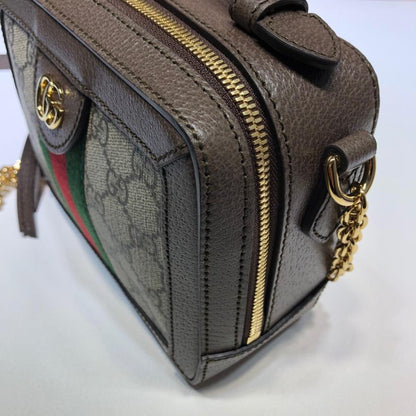 Elegant Leather Shoulder Bag