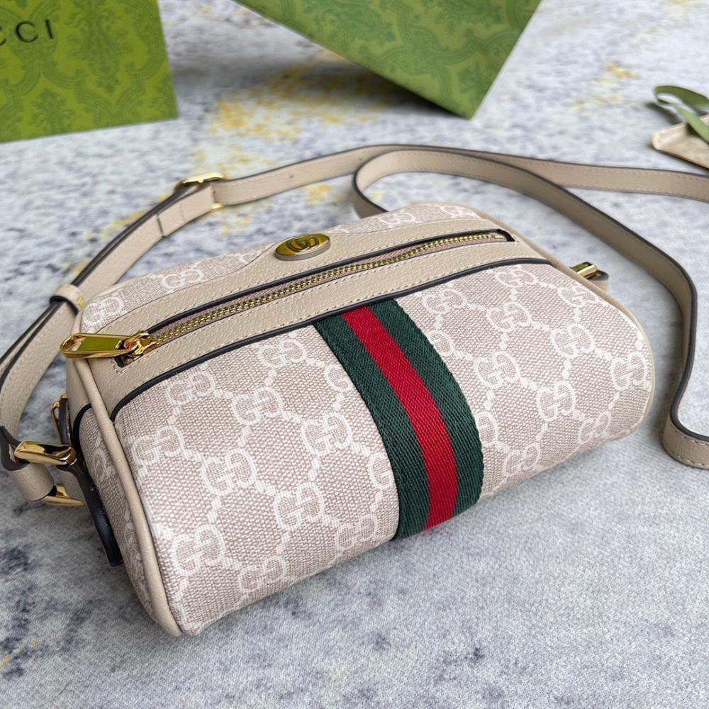 Modern Crossbody Bag – Limited Edition