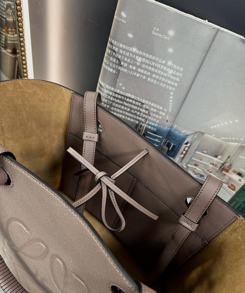 Stylish Premium Woven Leather Shoulder Bag
