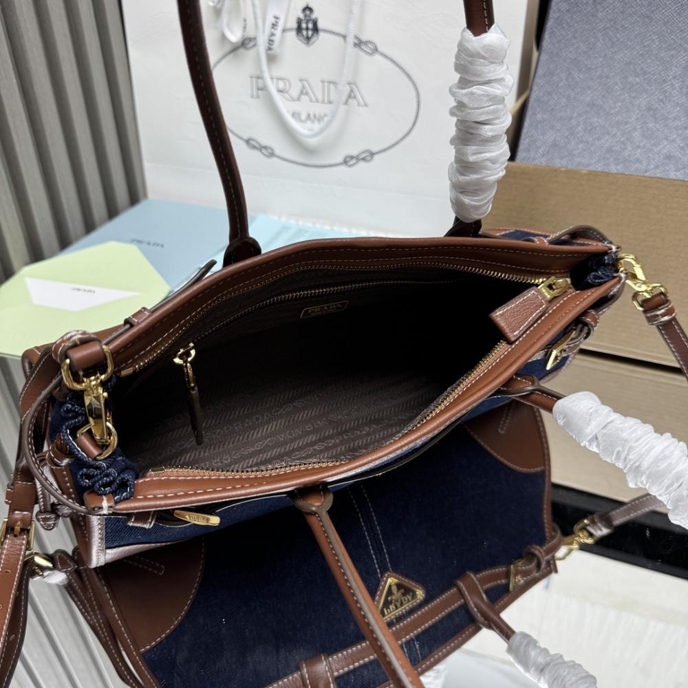 Denim Crossbody Bag