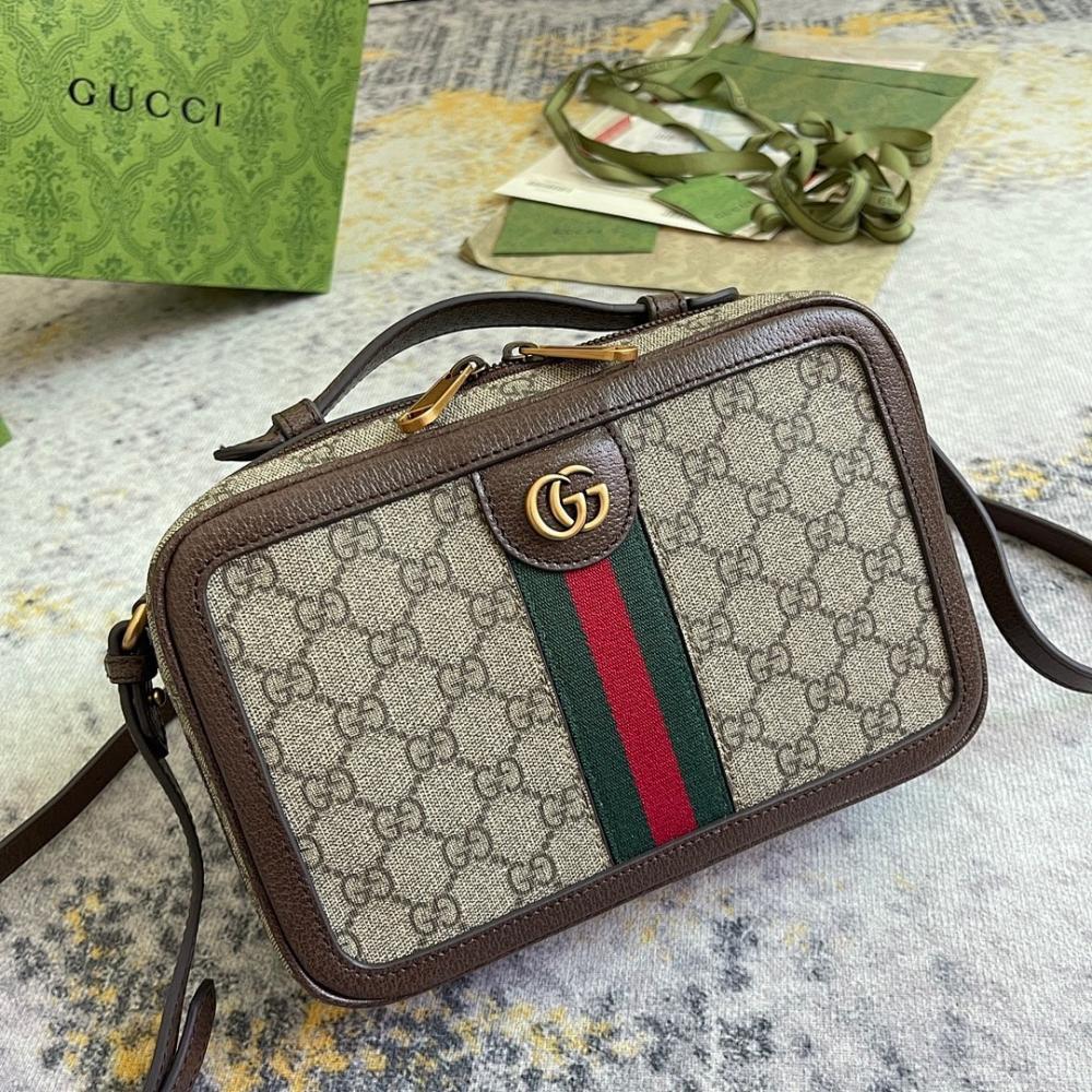 Stylish Crossbody Bag – Limited Edition