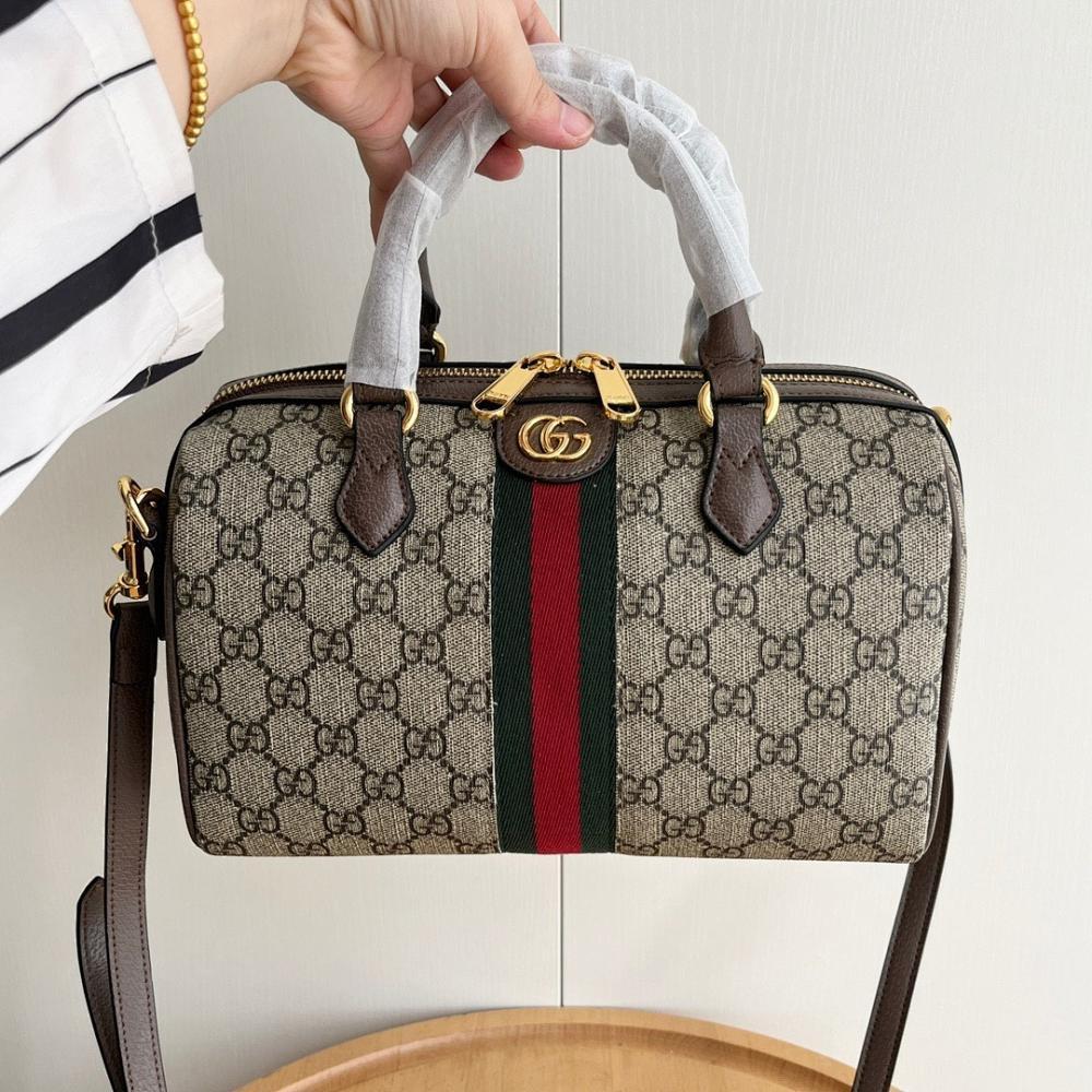 Elegant Stylish Woven Top Handle Bag – Limited Edition