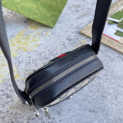 Luxury Refined Crossbody Bag