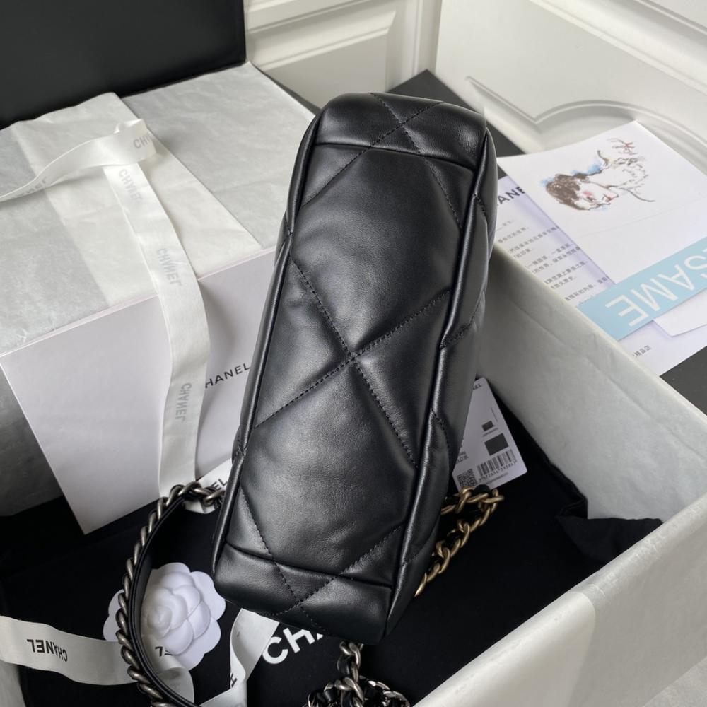 Quilted Top Handle Bag