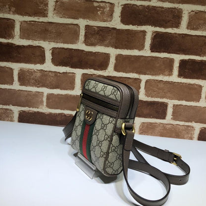 Classic Shoulder Bag