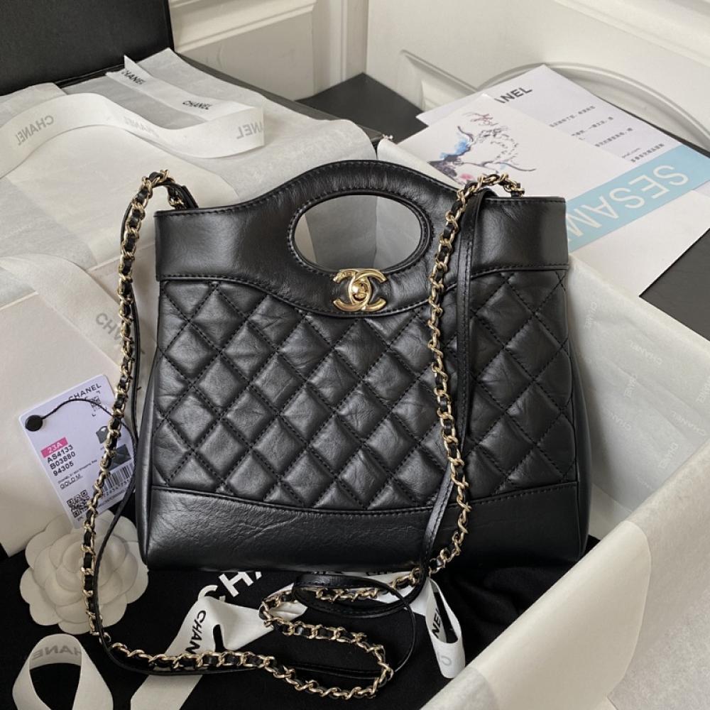 Luxury Top Handle Bag