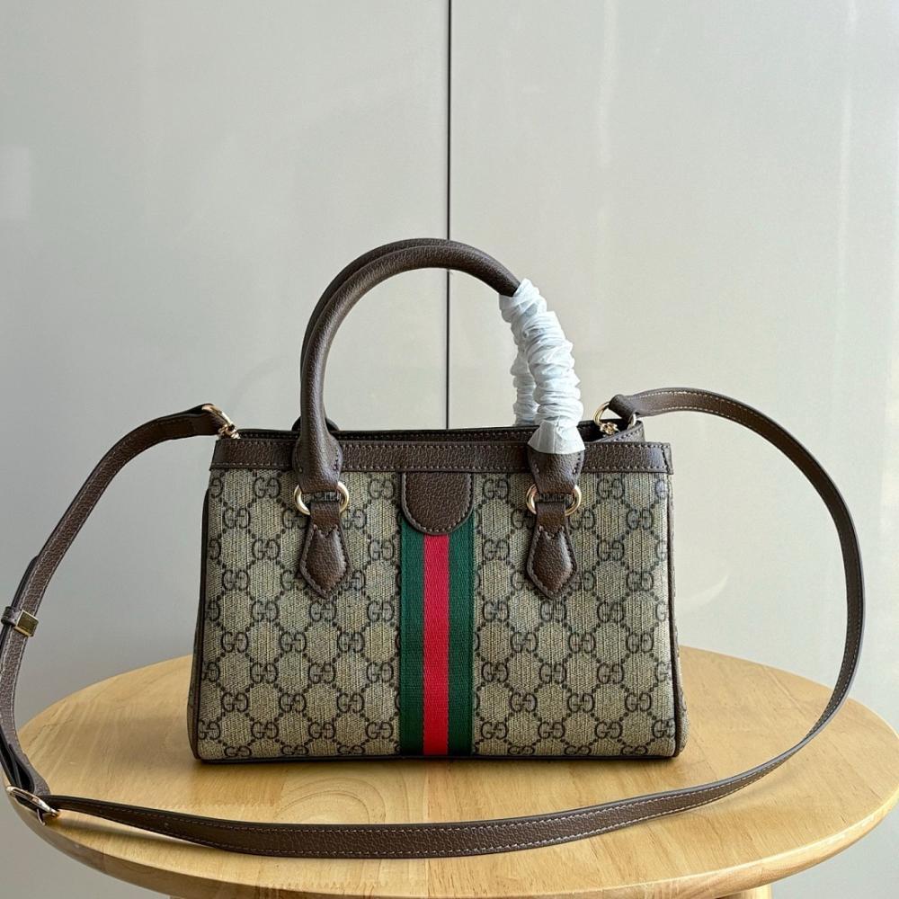 Ophidia Brown Shoulder Bag