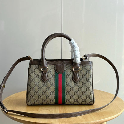 Ophidia Brown Shoulder Bag