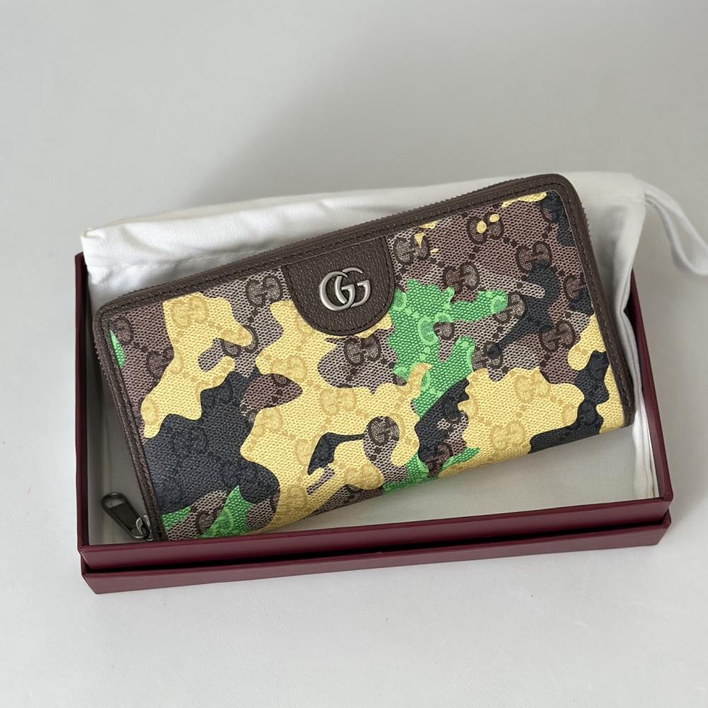 Wallet