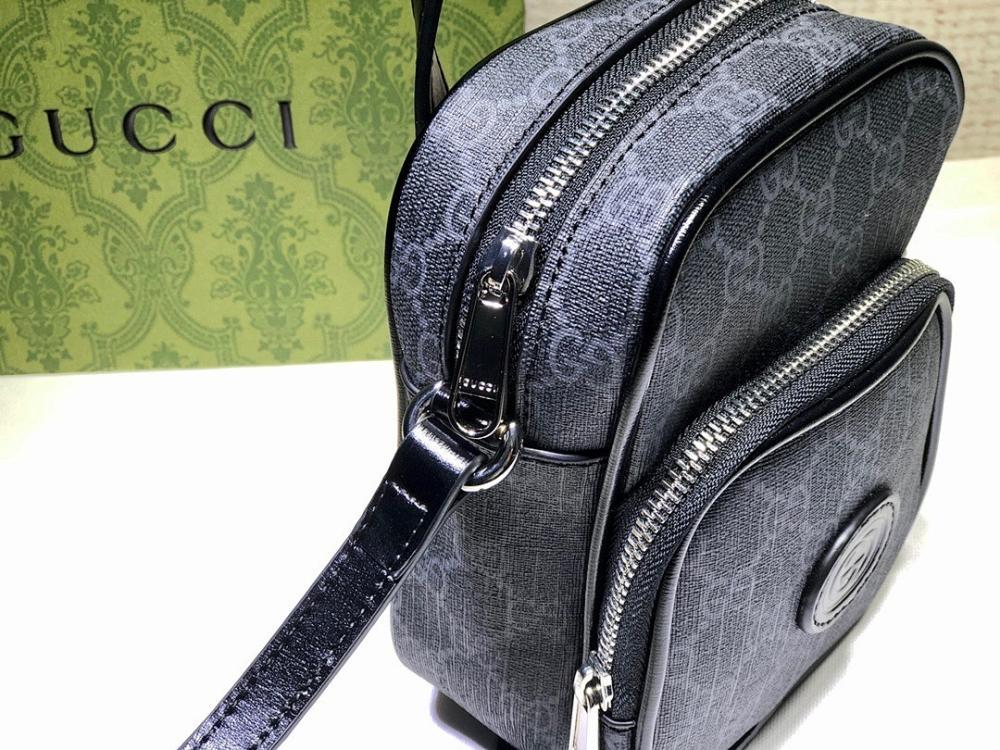 Modern Leather Crossbody Bag – Limited Edition