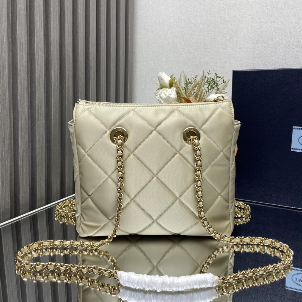 Quilted Nylon Crossbody Bag