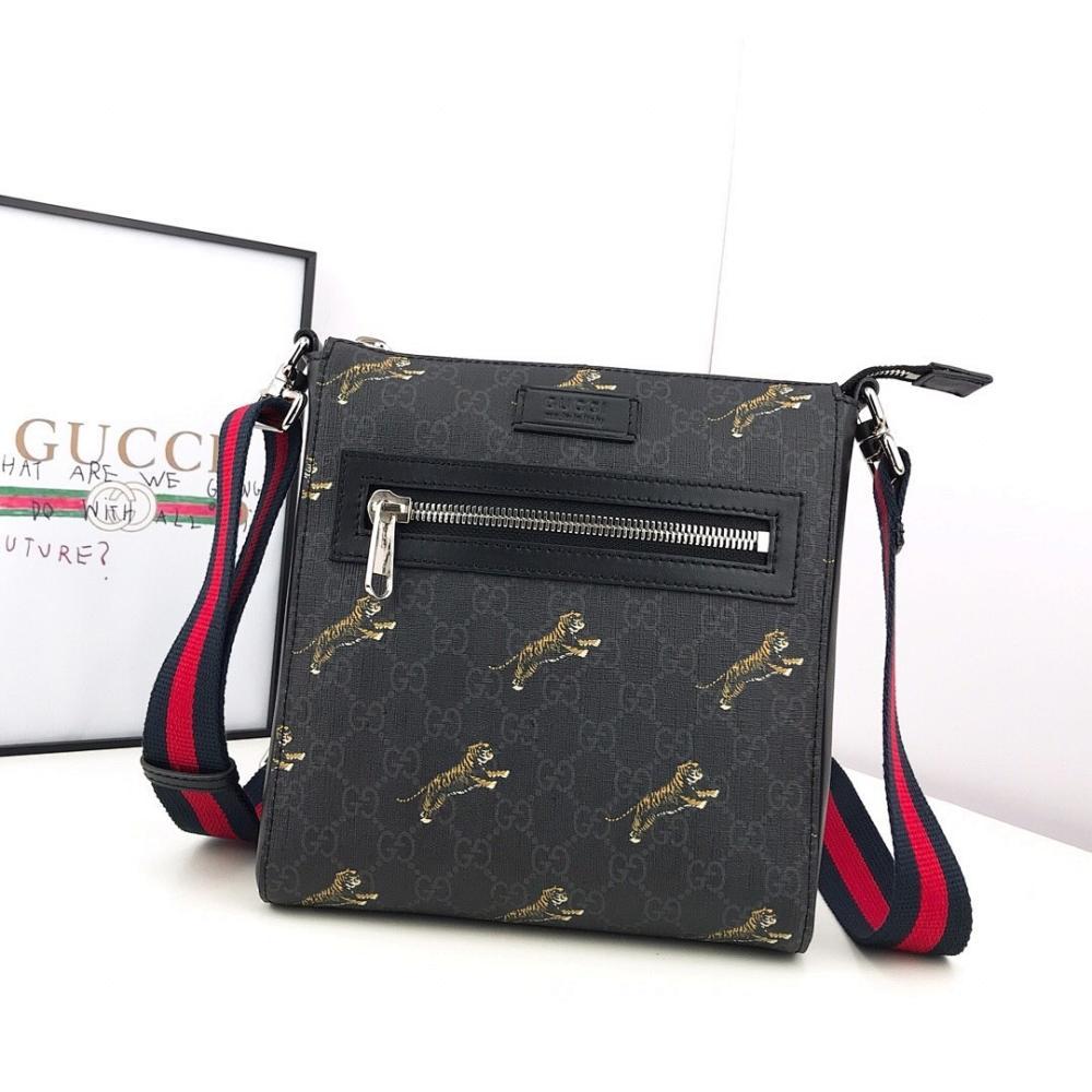 Modern Shoulder Bag – Special Edition