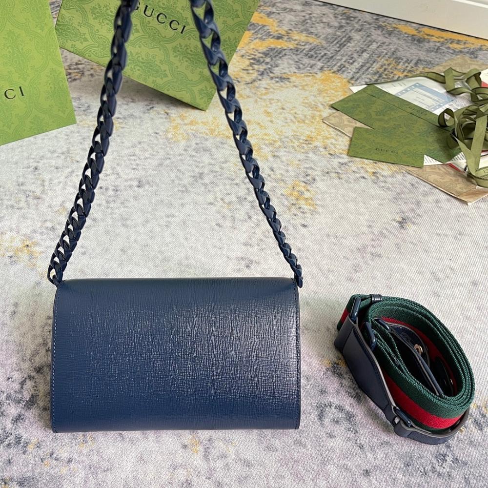 Stylish Refined Crossbody Bag