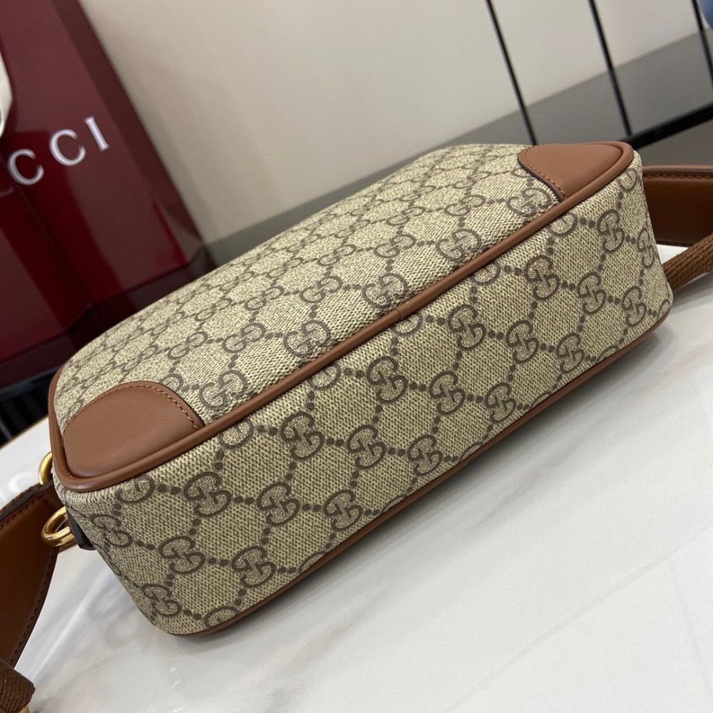Luxury Refined Crossbody Bag