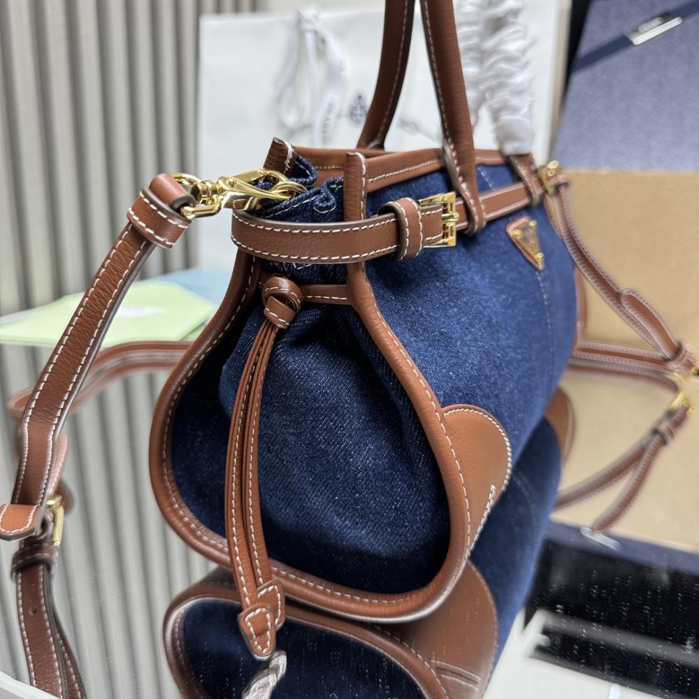 Denim Crossbody Bag