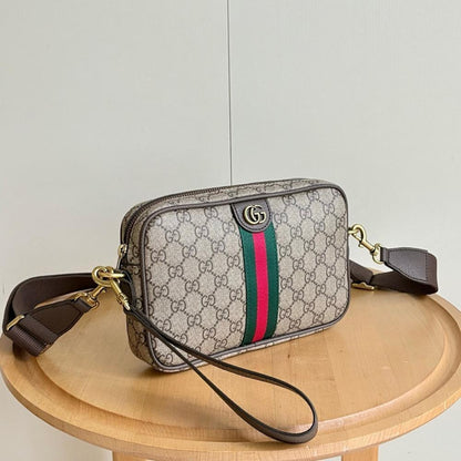 Elegant Refined Crossbody Bag