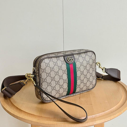 Elegant Refined Crossbody Bag