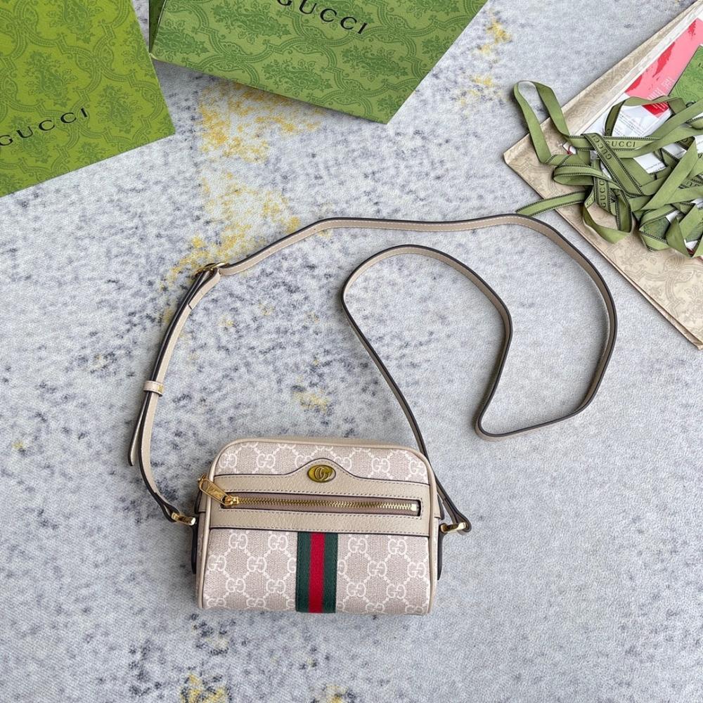 Modern Crossbody Bag – Limited Edition