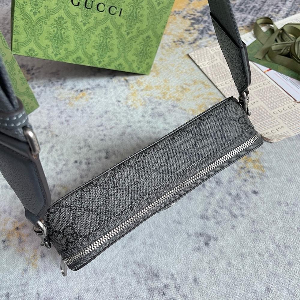 Stylish Refined Crossbody Bag