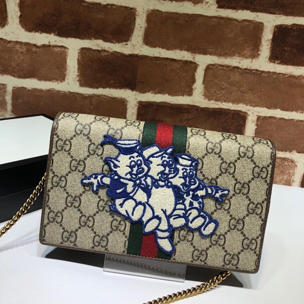 Arco Shoulder Bag